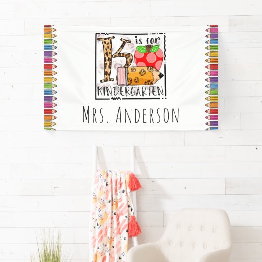 Kは幼稚園新学期教室 横断幕 (インサイチュ)