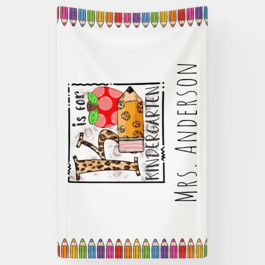 Kは幼稚園新学期教室 横断幕 (縦)