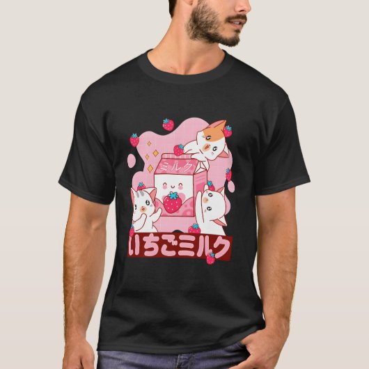 Kストロベリーミルク日本のかわいい猫 Tシャツ (正面)