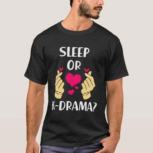 Kドおもしろいラマ睡眠またはKドラ Tシャツ (正面)