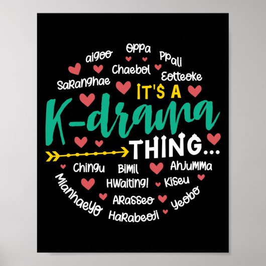 KドラマのKドラマ韓国ドラマOppaだ ポスター (正面)