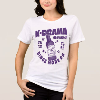 Kドラマ分隊ボトルソーダ – ビンゲモードオン トライブレンドTシャツ
