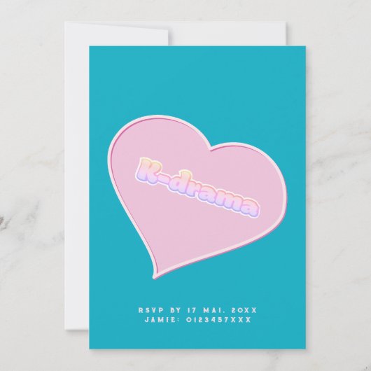 Kドラマ好きのためのカスタムカラー韓国ドラマ 招待状 (裏面)