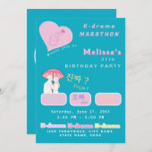 Kドラマ好きのためのカスタムカラー韓国ドラマ 招待状 (正面/裏面)