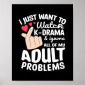 Kドラマ韓国ドラマのオッパ見たいだけ ポスター (正面)