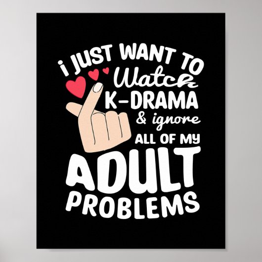 Kドラマ韓国ドラマのオッパ見たいだけ ポスター (正面)