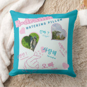 Kドラマ2フォトコラージュ韓国のタイポグラフィウォッチング クッション (ブランケット)