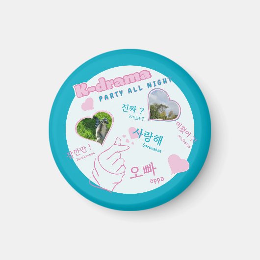 Kドラマ2写真コラージュ韓国タイポグラフィカスタム マグネット (正面)