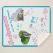 Kドラマ2写真コラージュ韓国タイポグラフィラブ シェルパブランケット (正面(横))