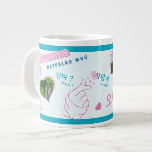 Kドラマ3 Photo Collage韓国タイポグラフィウォッチング ジャンボコーヒーマグカップ (正面左)