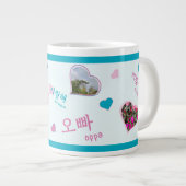 Kドラマ3 Photo Collage韓国タイポグラフィウォッチング ジャンボコーヒーマグカップ (正面右)