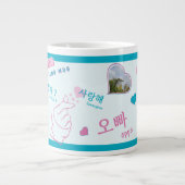 Kドラマ3 Photo Collage韓国タイポグラフィウォッチング ジャンボコーヒーマグカップ (正面)