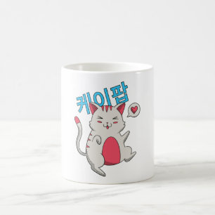 Kポップ・アートの猫 コーヒーマグカップ