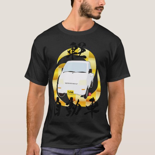 Kラブ Tシャツ (正面)