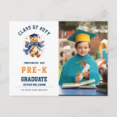 K前卒業かわいいテディ 案内ポストカード (正面)