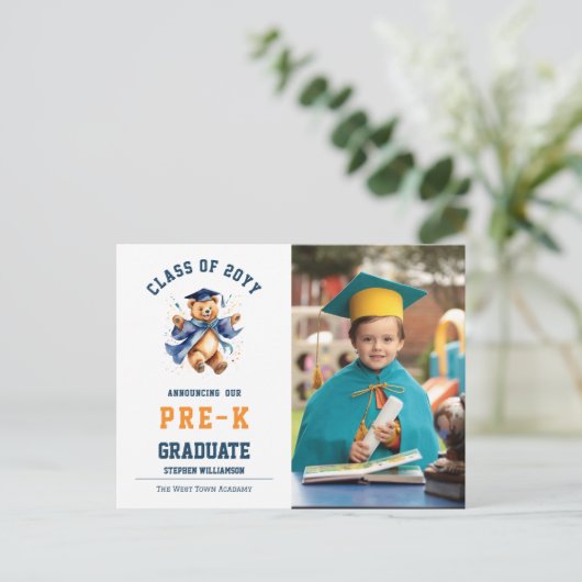 K前卒業かわいいテディ 案内ポストカード (スタンド正面)