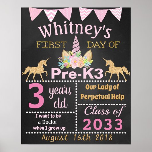 K前学校ユニコーンの初日 ポスター (正面)