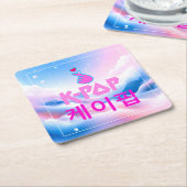 K指ポップ・アートのハート：愛を示す スクエアペーパーコースター (アングル)