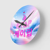 K指ポップ・アートのハート：愛を示す ラウンド壁時計 (傾斜)
