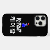 K指ポップ・アートのハート:愛を示す iPhoneケース (裏面横)
