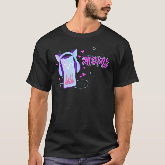 K携帯ポップ・アートの電話 Tシャツ (正面)
