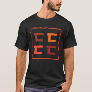 K文化韓国語アルファベットハングル子音25 Tシャツ