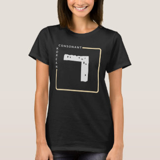 K文化韓国語アルファベットハングル子音92 Tシャツ