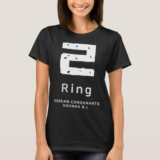 K文化韓国語アルファングル子音1 Tシャツ (正面)
