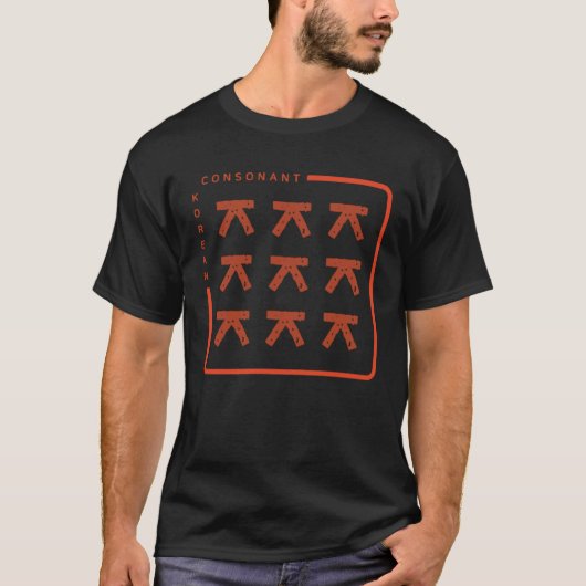K文化韓国語アルファングル子音63 Tシャツ (正面)