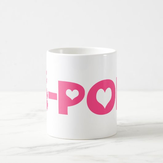 K破裂音の韓国の波のKpopの記号の手およびハート コーヒーマグカップ (中央)