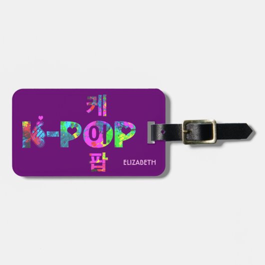 K破裂音のKpopの記号手およびハートのカラフルKpop ラゲッジタグ (正面横)