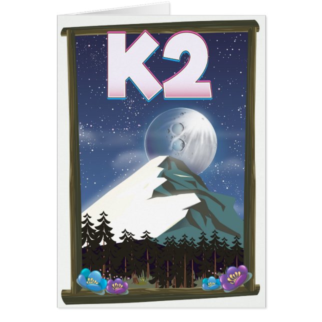 K2山旅行ポスター (正面)