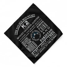 K2、山間探検情報