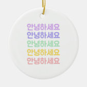 K -ポップ・アートの韓国語 – 안녕하세요 – 黒 セラミックオーナメント (正面)