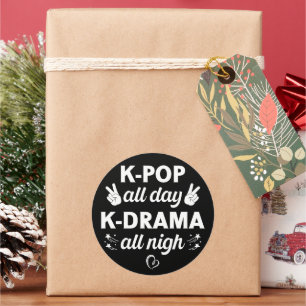 K-ポップ・アートのAll Day K-Drama All Nigh,韓国の音楽愛好家 ラウンドシール