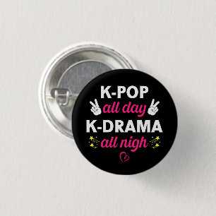 K-ポップ・アートのAll Day K-Drama All Nigh，韓国の音楽愛好家 缶バッジ