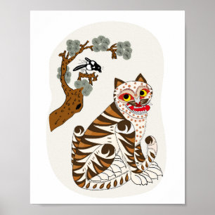 K-ポップ・アートのTiger Poster – 韓国のフォークアートとモンスター ポスター