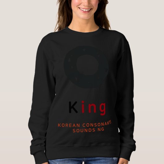 K culture Korean alphabet Hangul Consonant   14 スウェットシャツ (正面)