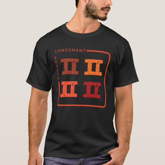 K culture Korean alphabet Hangul Consonant   28 Tシャツ (正面)