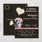 K-Drama マラソン オーダーメイド 韓流 ドラマ ファンダム ポストカード (正面/裏面)