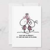 K&K Xmas シーズンカード (正面)