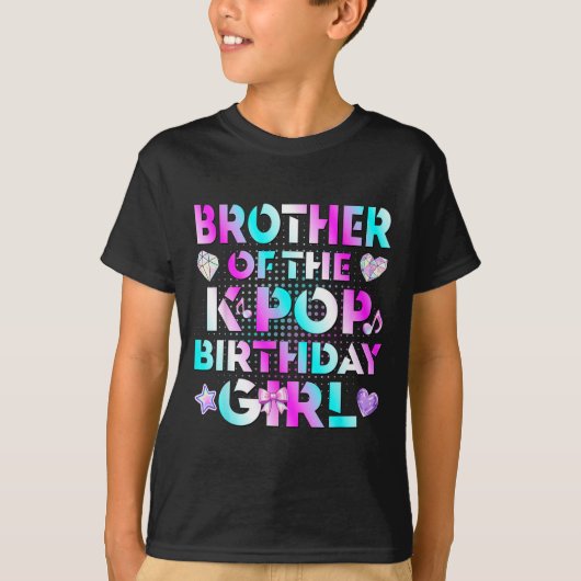 K-POPの誕生日ガールの兄 韓国の音楽 Tシャツ (正面)