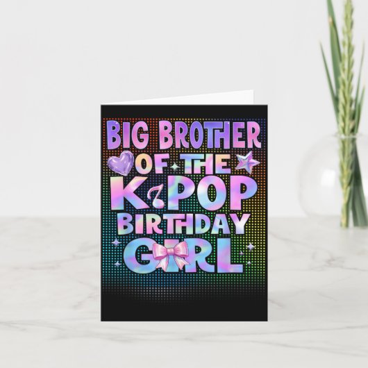 K-POPの誕生日女子たちのお兄さん 韓国の カード (正面)