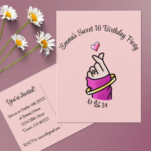 K-POPピンクの誕生日パーティーラブハンドサインガールズ ポストカード