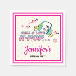 K-Popミュージックスターポップテーマ誕生日パーティー スタンダードカクテルナプキン