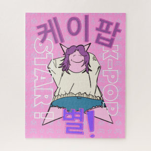 K-Pop ゲーム & パズル