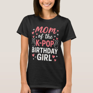 K-POP 誕生日おめでとう ガール 韓流 ファン ガールズ Tシャツ
