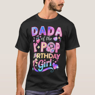 K-Pop 誕生日の女の子のダダ 韓国の音楽 Tシャツ