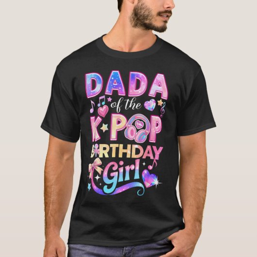 K-Pop 誕生日の女の子のダダ 韓国の音楽 Tシャツ (正面)