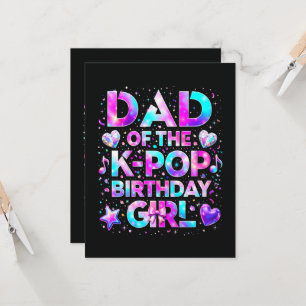 K-POP 誕生日 お父さん 韓国音楽 招待状